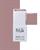 B.iolac smalto semipermanente Give Me More 12 ml