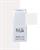 B.iolac smalto semipermanente Nature 12 ml
